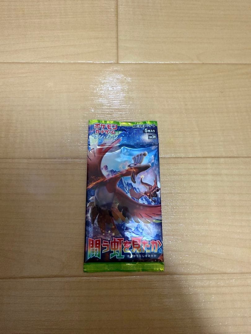 と*ん様 まとめ売り box シュリンク付き ロケット団の栄光など