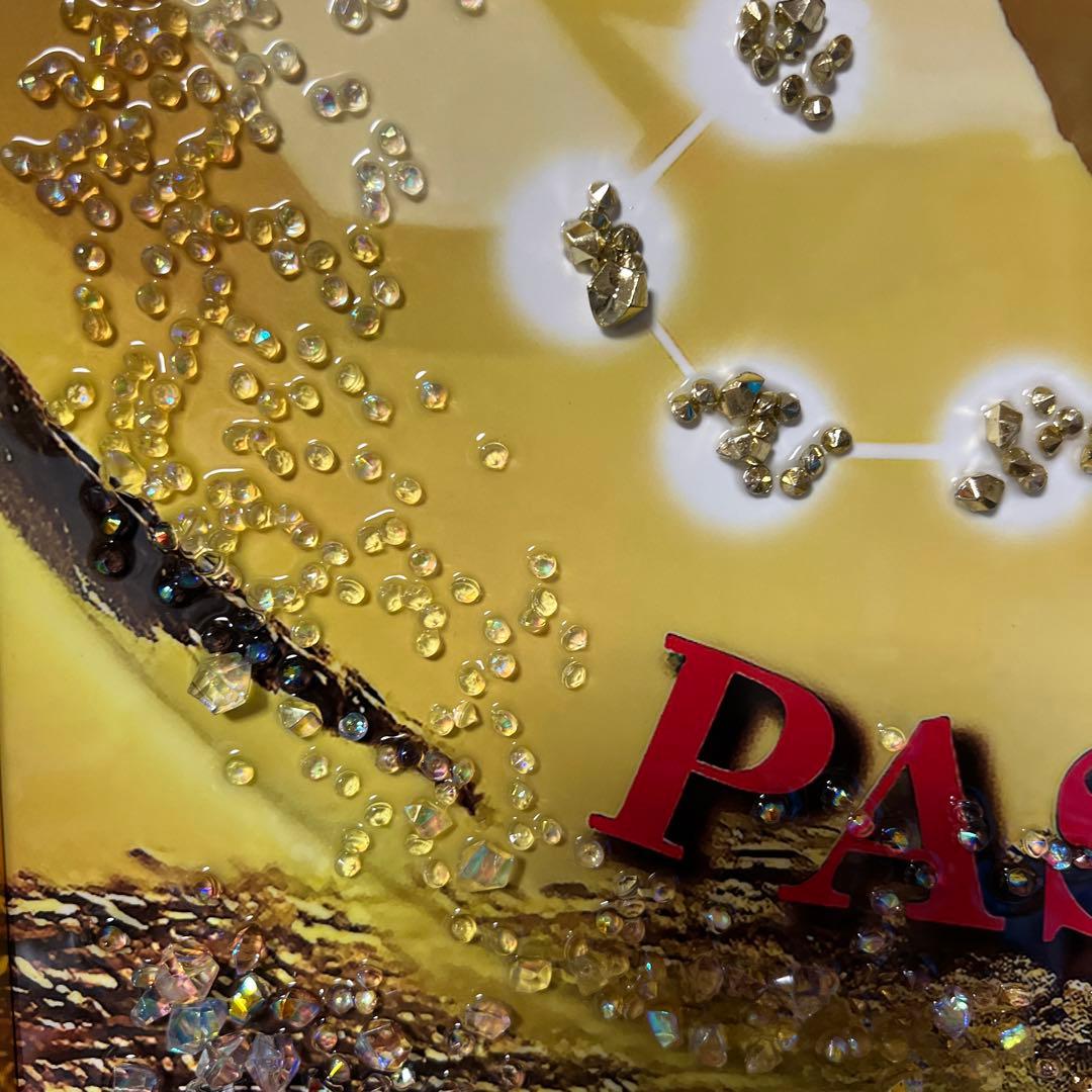 アートフレーム　ホロスコープ　蠍座　絵画