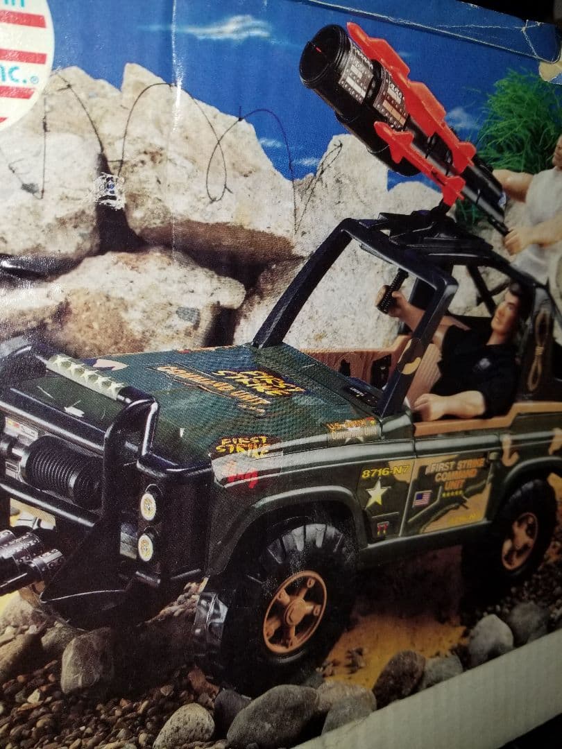 アメリカンプラスチックトイ GiJOE等用ジープ ビンテージ(1)