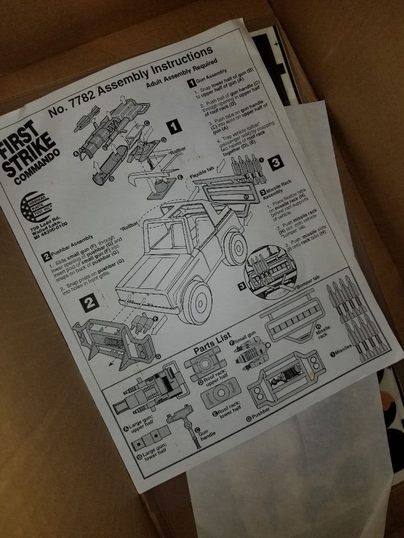 アメリカンプラスチックトイ GiJOE等用ジープ ビンテージ(1)