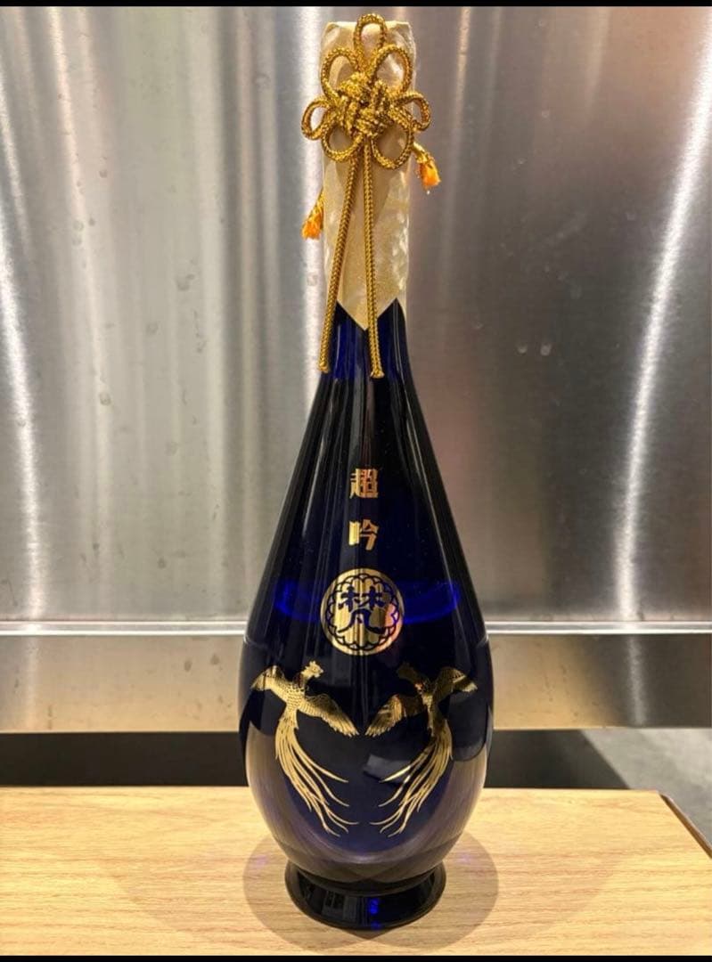 梵　超吟 純米大吟醸　未開封