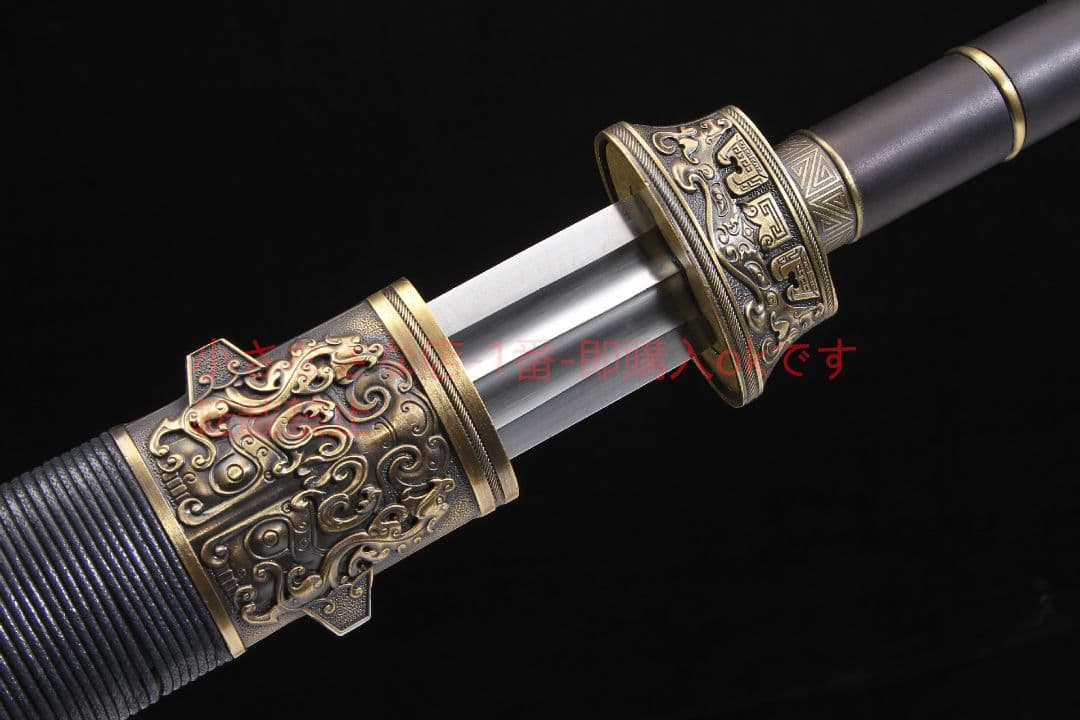 戦神二溝中型上等烏木高マンガン鋼 古兵器 武具 刀装具 日本刀 模造刀 居合刀