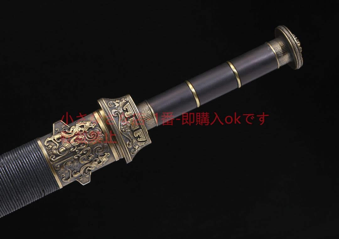 戦神二溝中型上等烏木高マンガン鋼 古兵器 武具 刀装具 日本刀 模造刀 居合刀