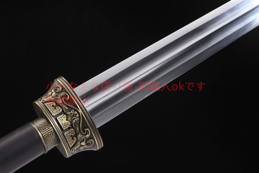 戦神二溝中型上等烏木高マンガン鋼 古兵器 武具 刀装具 日本刀 模造刀 居合刀