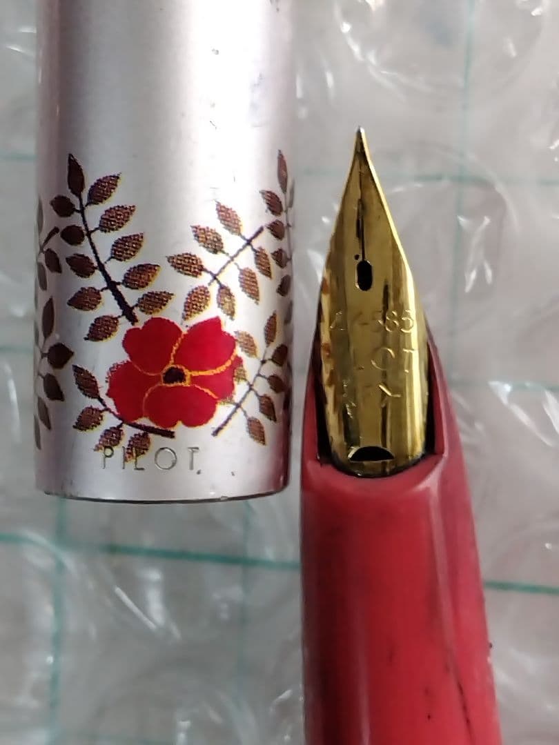 ペン先14Kx3本、18Kx1本、万年筆、合計4本まとめ売り