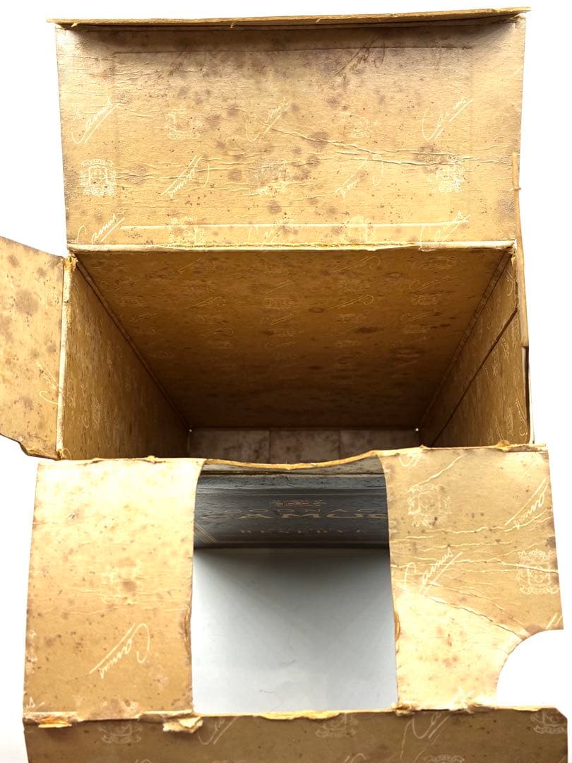 【未開栓】CAMUS NAPOLEON SPECIAL RESERVE3本セット