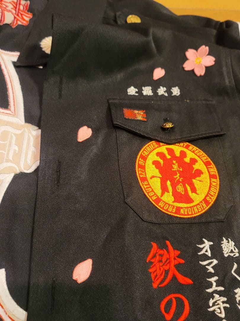 氣志團　特攻服　高級糸使用　高級刺繍　キッシーズ　綾小路翔　豪華オマケ多数付き