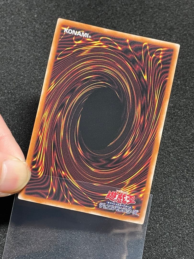 黒魔女ディアベルスター　25th クオシク　QC 日版