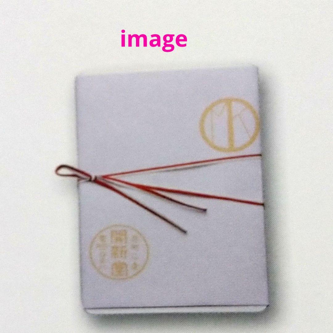 【新品✧未開封】村上開新堂（京都 ）クッキー缶　小缶★入手困難★