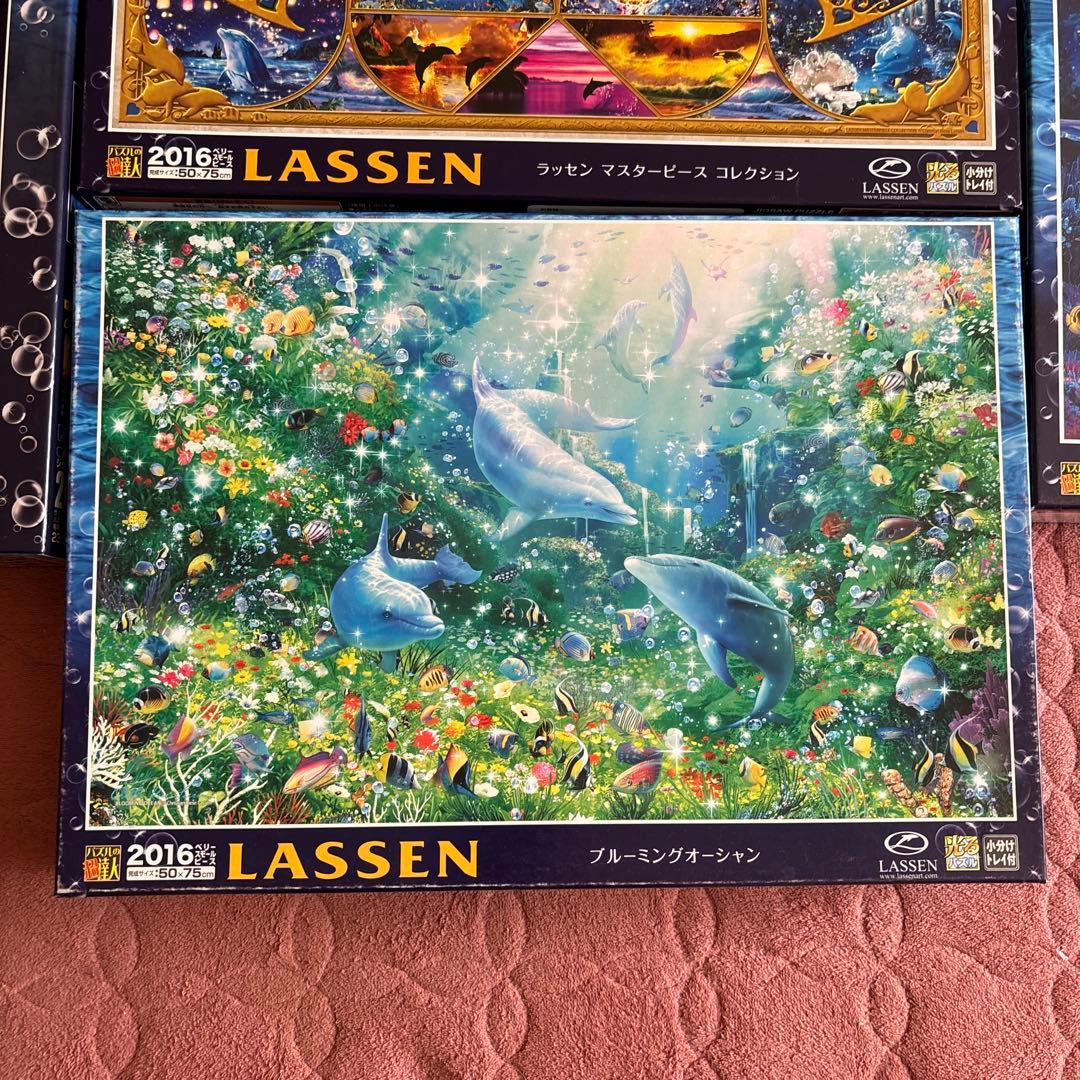 【あかいやま】　ジグソーパズル