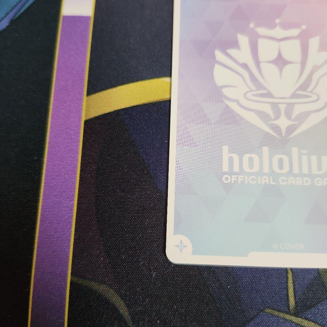 【開封済】ホロカ 一条莉々華　エリア予選　プロモ P hBP04-003