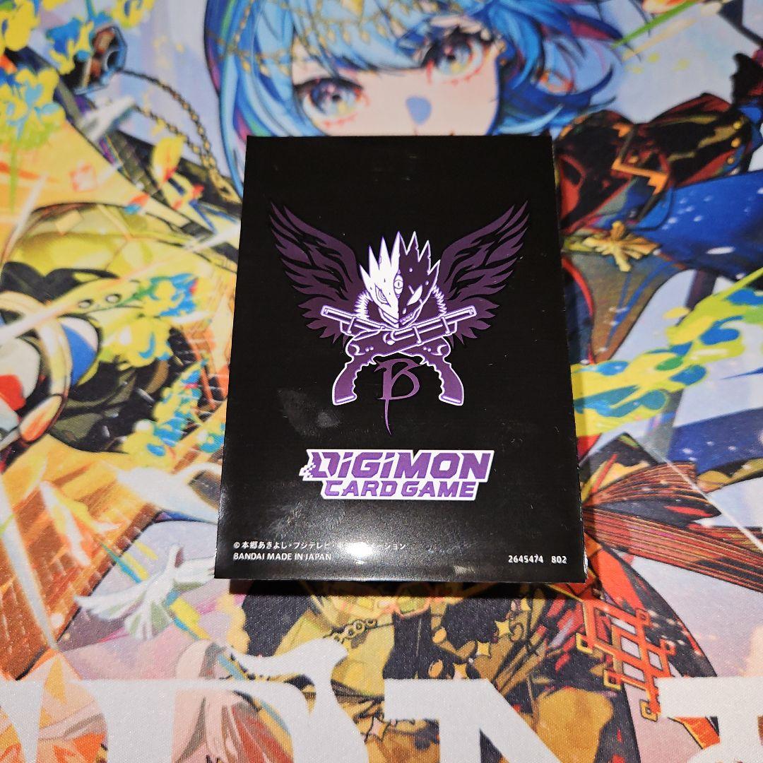 バトスピ　紫デジモン　ベルゼブモンスリーブ付き