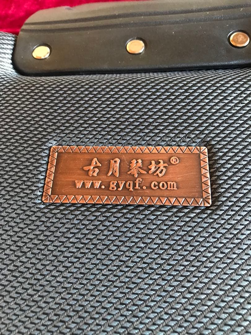 特価・中胡★上級紅木★古月琴坊★十年保証★1123人100%良い評価