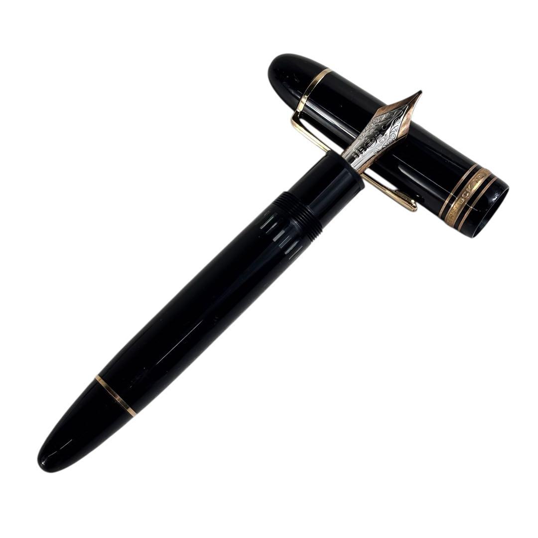 マイスターシュテュック4810 14K 585