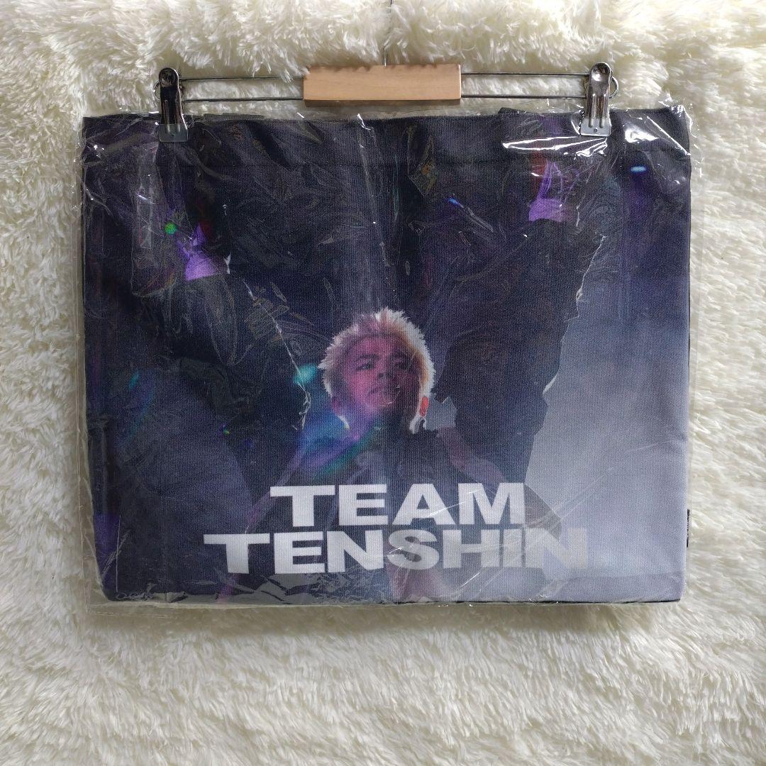 那須川天心★大判バスタオル スポーツタオル トートバッグ キーホルダー セット