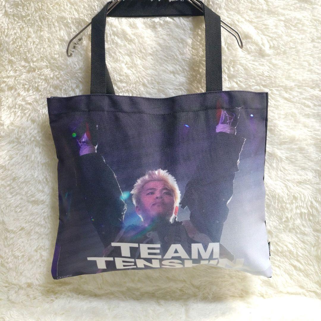 那須川天心★大判バスタオル スポーツタオル トートバッグ キーホルダー セット