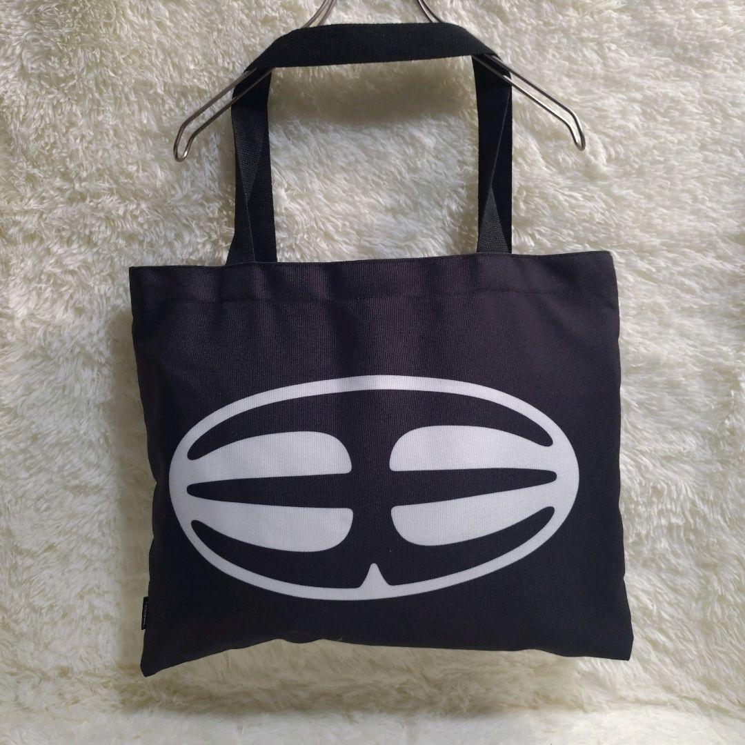 那須川天心★大判バスタオル スポーツタオル トートバッグ キーホルダー セット