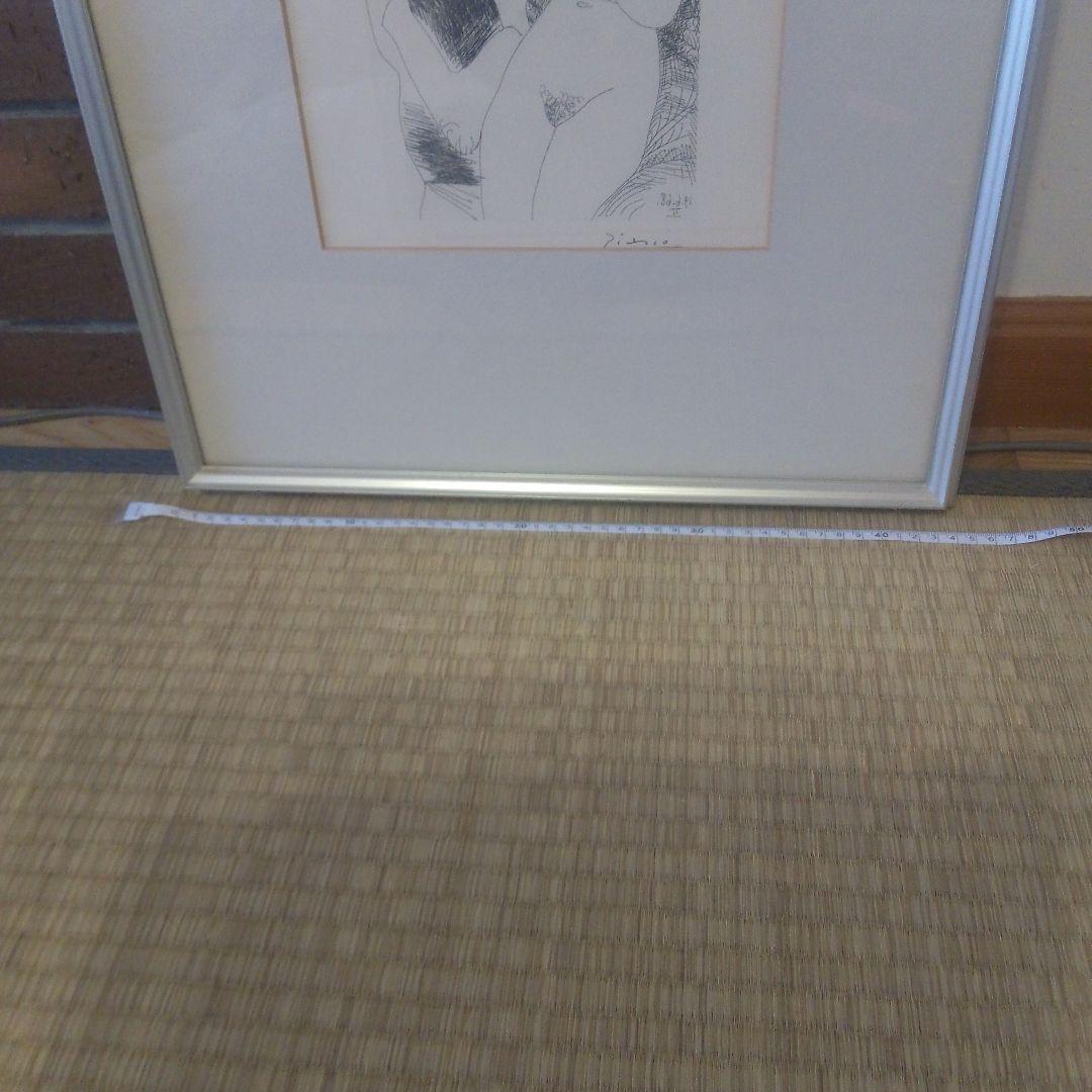 ピカソ　リトグラフ　本土のみの方