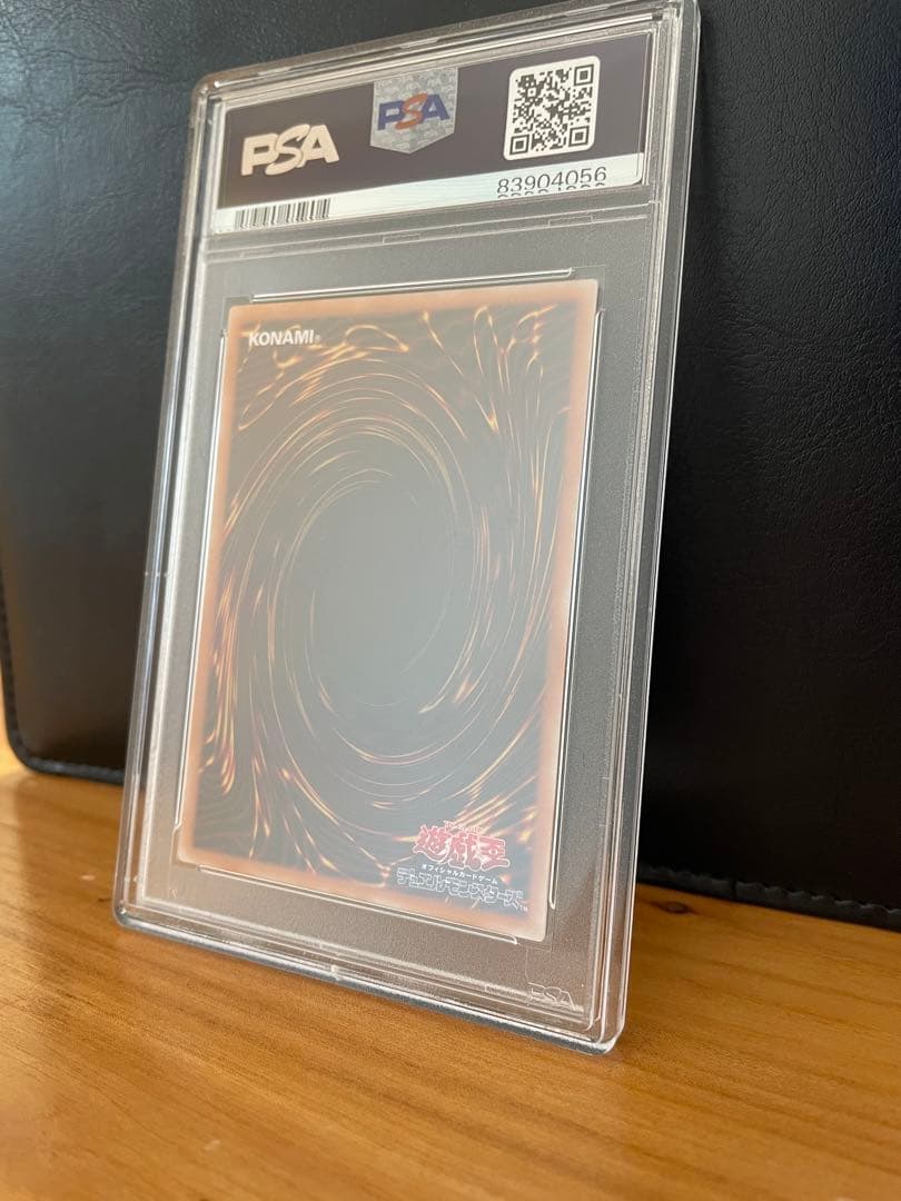 ブラック・デーモンズ・ドラゴン MYTHOLOGICAL AGE