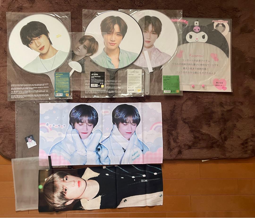 最終値下げ TXT ボムギュ トレカ グッズ まとめ売り