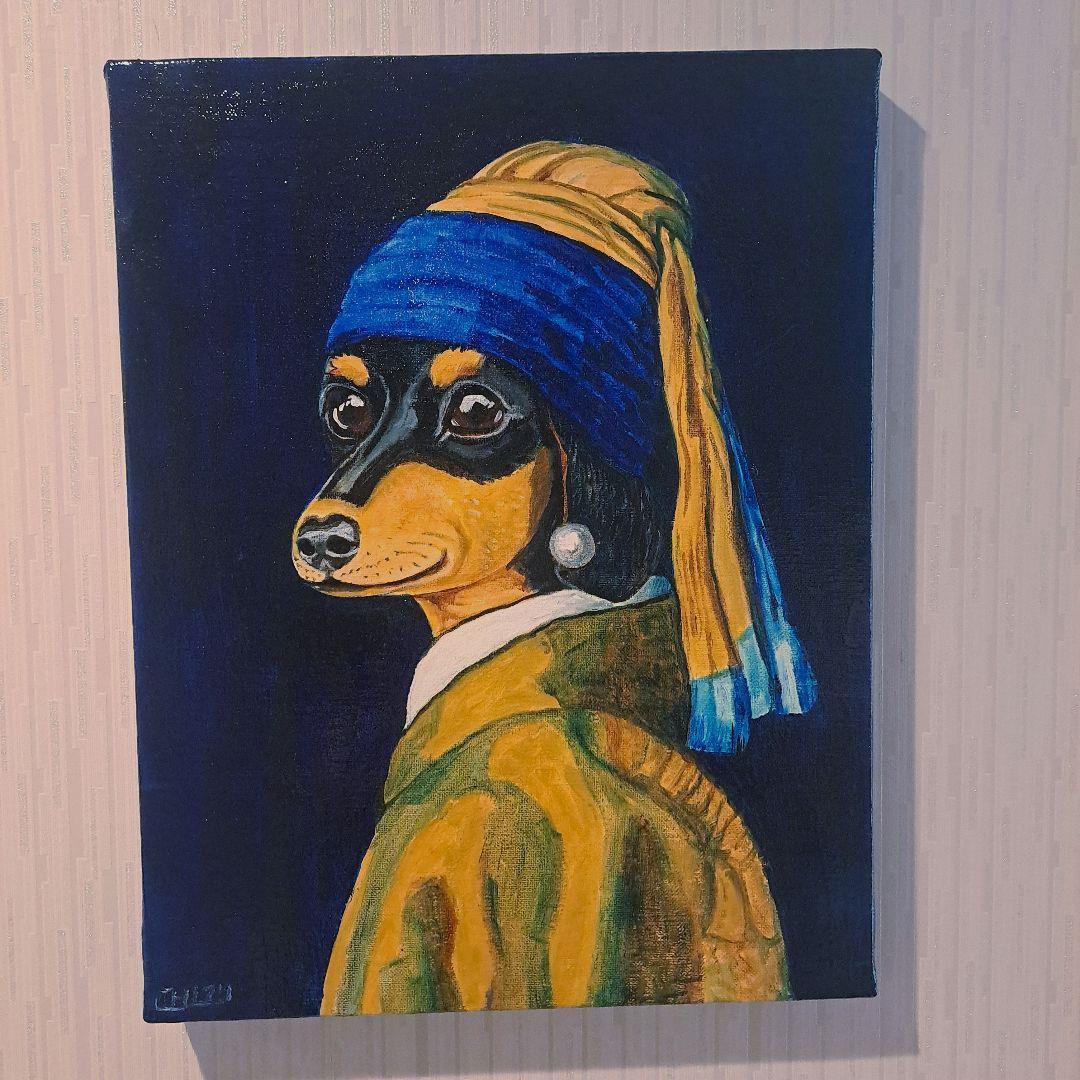 キャンバス油絵 　専用　真珠の耳飾りの青いターバンの犬　フェルメール楽しいアート