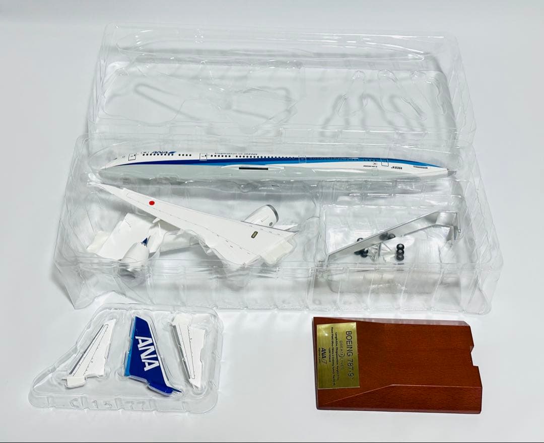 全日空商事 1/200 ANA B787-9 NH20189