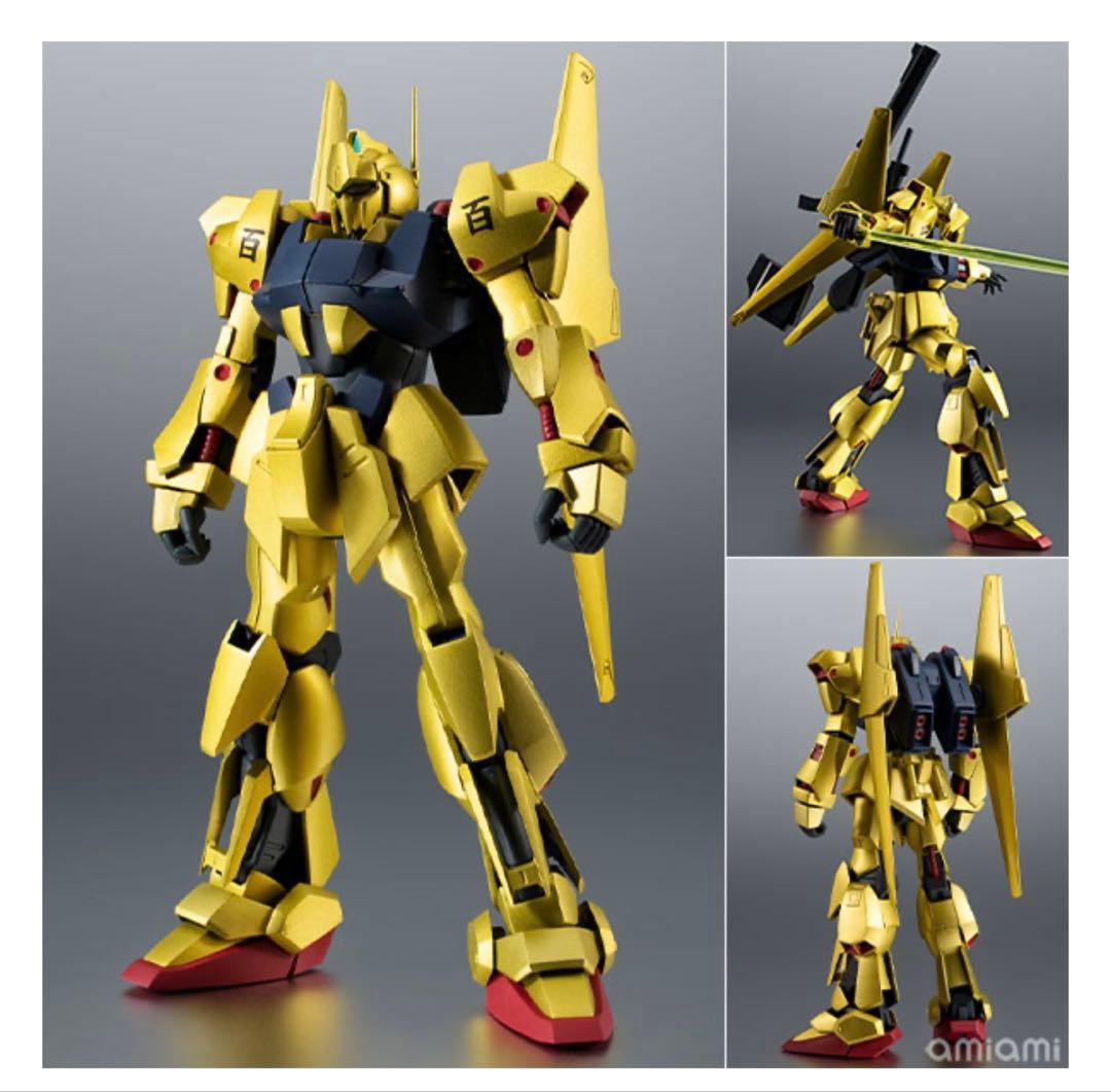ガンプラまとめ売り HG 4点セット