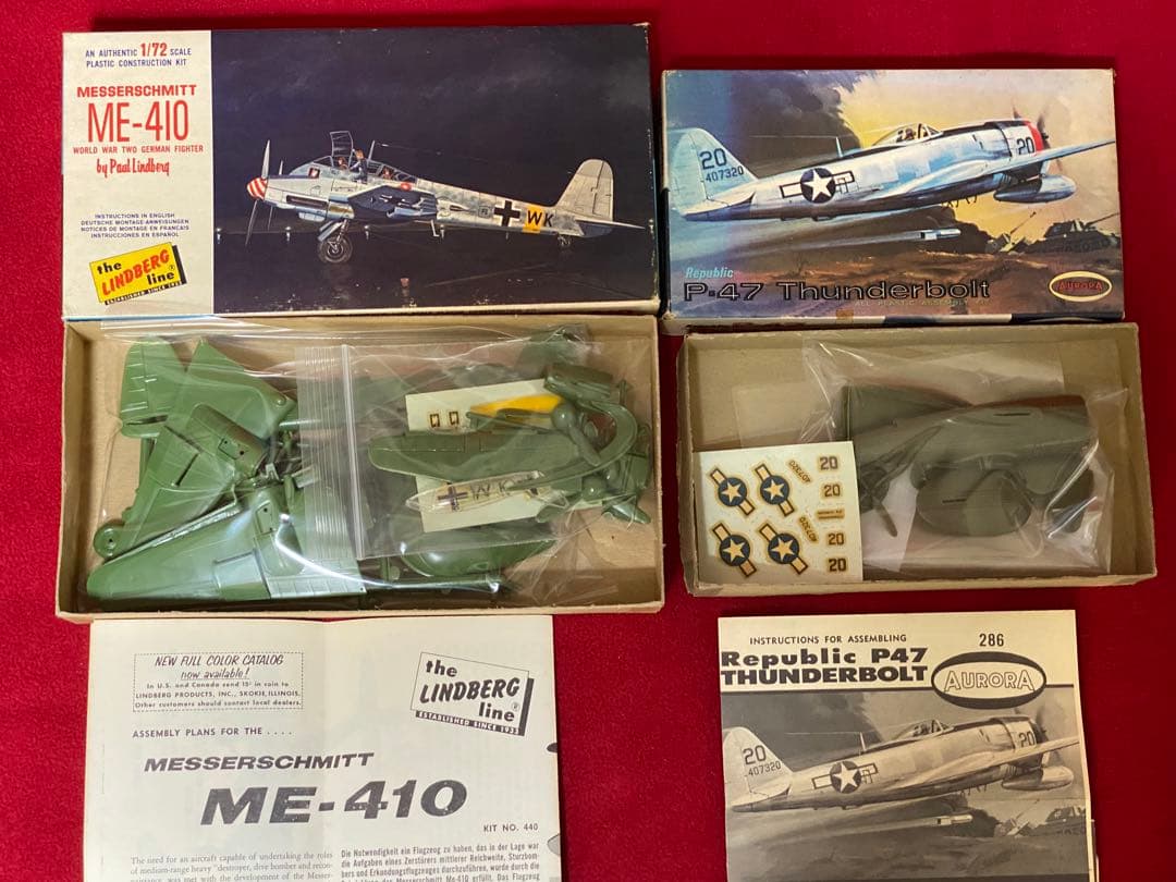 ホーク1/72 スーパーマリン スイフト他、1/72キット全18個