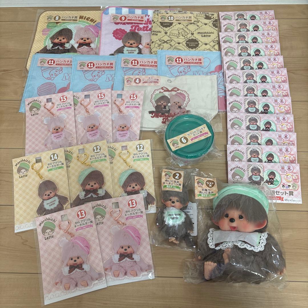 ㉓　モンチッチエンタメくじ　まとめ売り