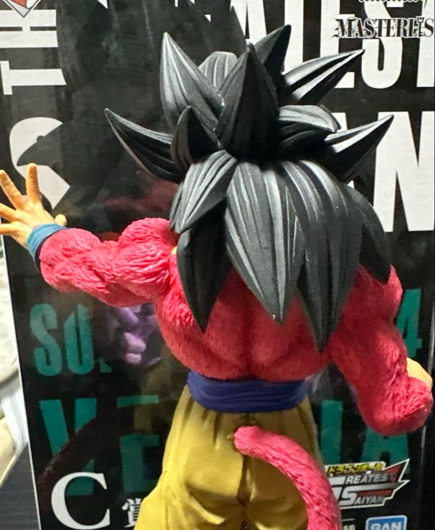 ドラゴンボール フィギュア ベジータ(箱有) 孫悟空(箱無) 超サイヤ人4