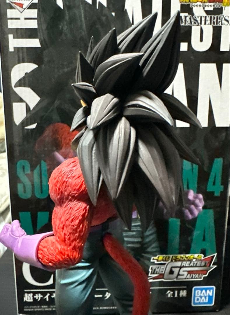 ドラゴンボール フィギュア ベジータ(箱有) 孫悟空(箱無) 超サイヤ人4