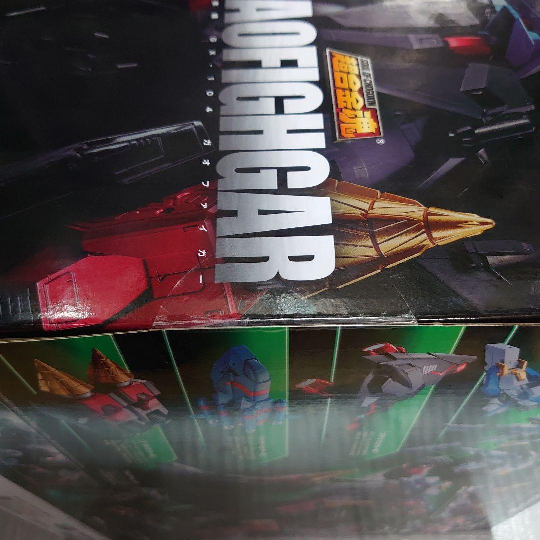 超合金魂。ＧＸ-104.ガオファイガー。