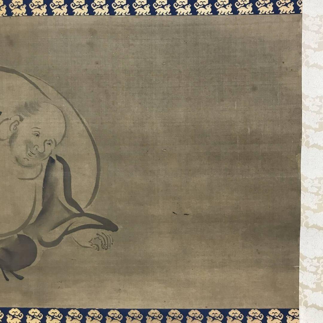 真作/狩野安信/牧心斎/布袋図/横物/人物図/掛軸/名家伝来/AK-391