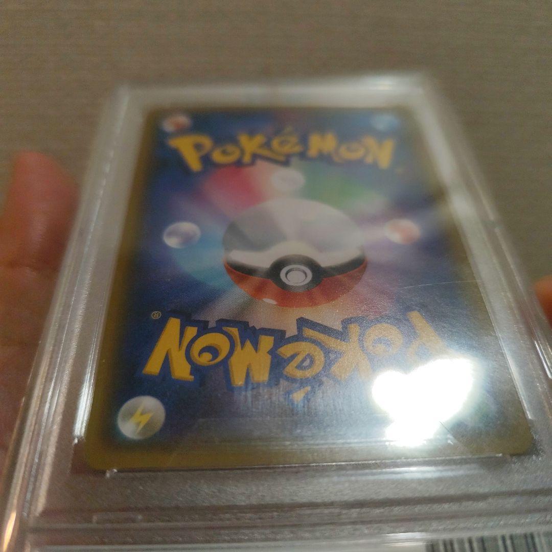 ポケモンカード おじょうさま SR PSA10
