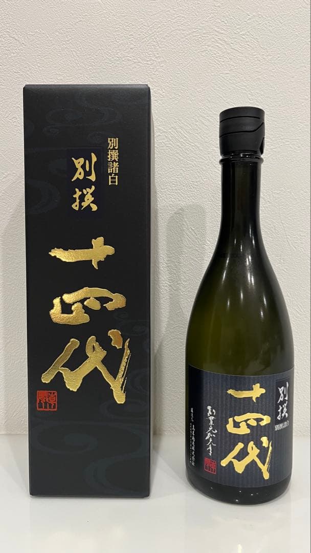 純米大吟醸酒　別撰諸白　720ml 高木酒造