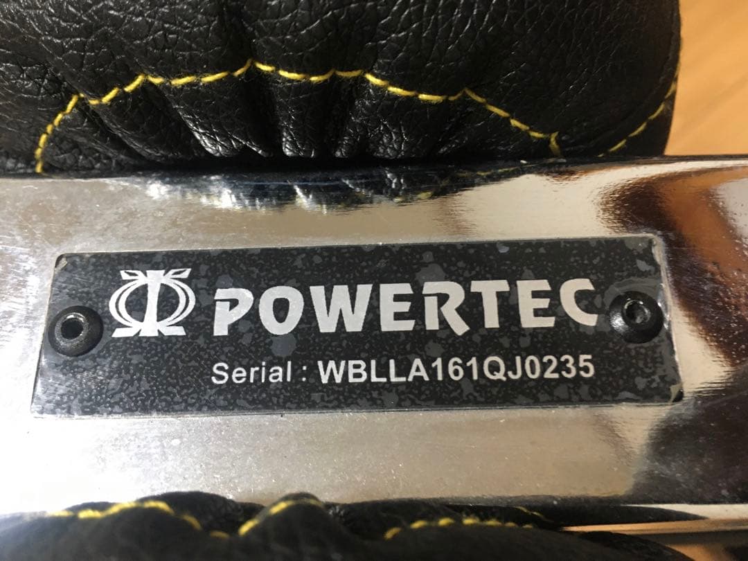 POWERTECレッグリフトアクセサリーパワーテック