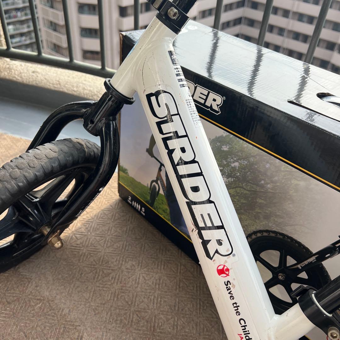 STRIDER バランスバイク ホワイト