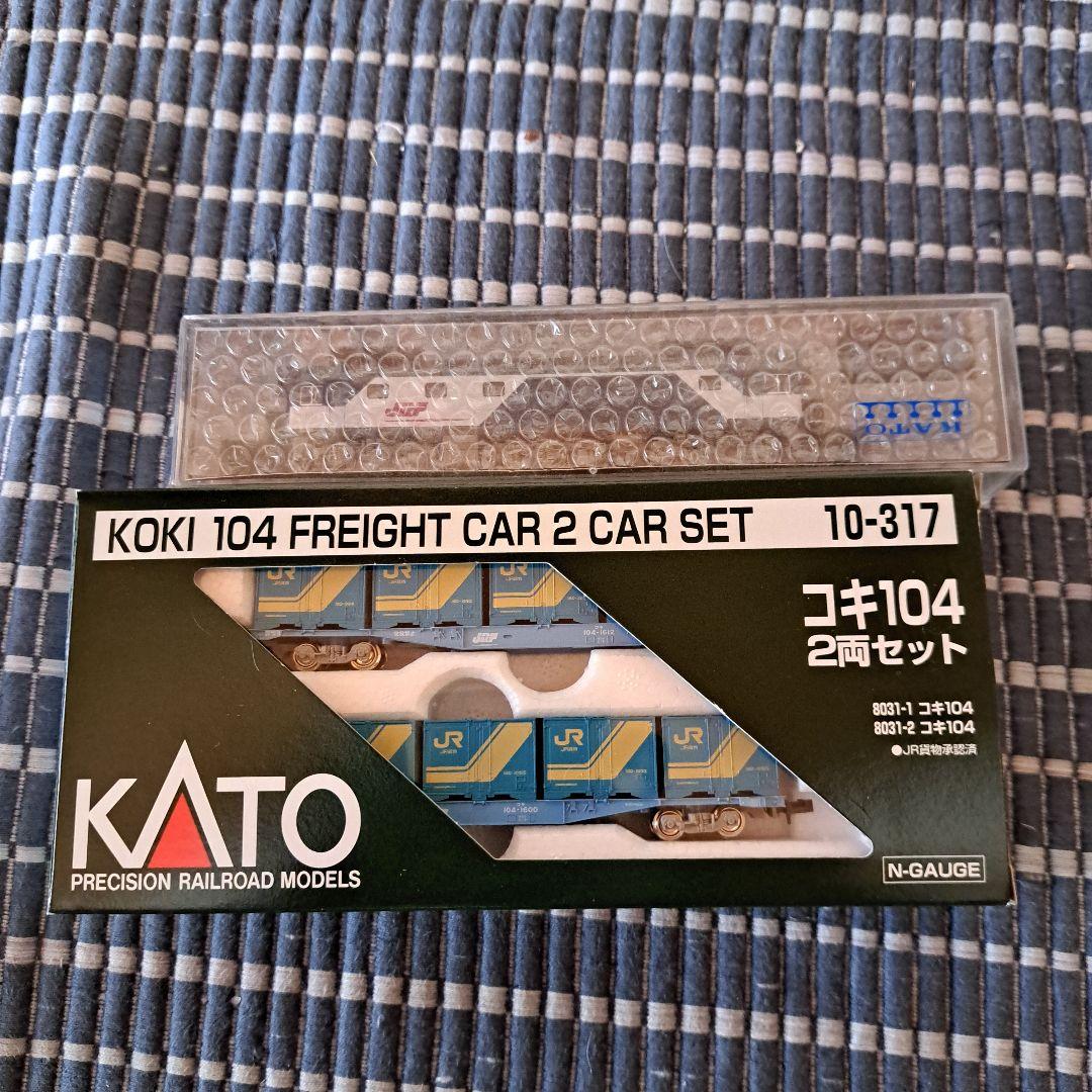 KATO　EF64 1000JR貨物列車新更新色&コキ1042両セット