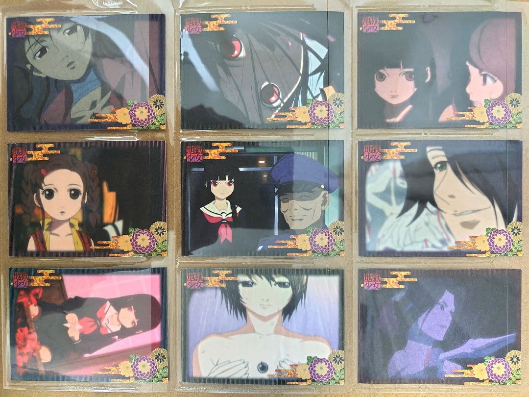 地獄少女 トレーディングカード 85枚セット