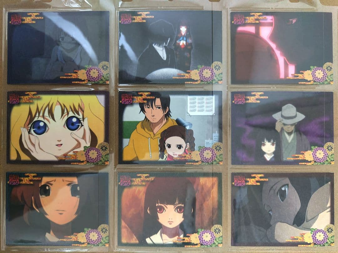 地獄少女 トレーディングカード 85枚セット