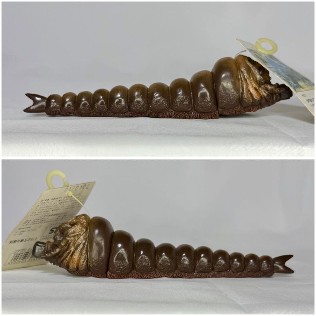 1989年《モスラ幼虫》ソフビセット