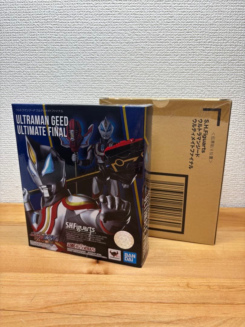 フィギュアーツ　ウルトラマンジード　セット売り