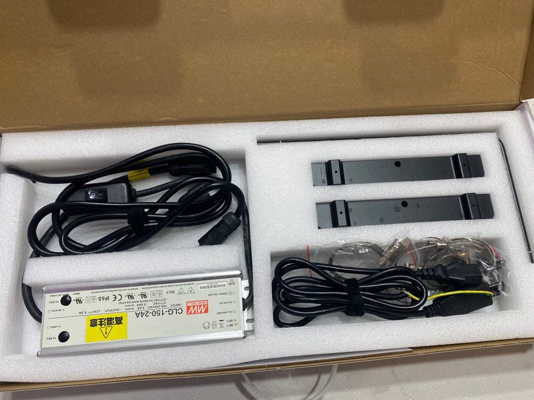 SANRISE アクアサンライズプラス60 水槽用フルスペックLED照明