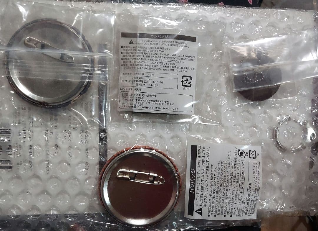 REBORN 獄寺　缶バッジ キーホルダー