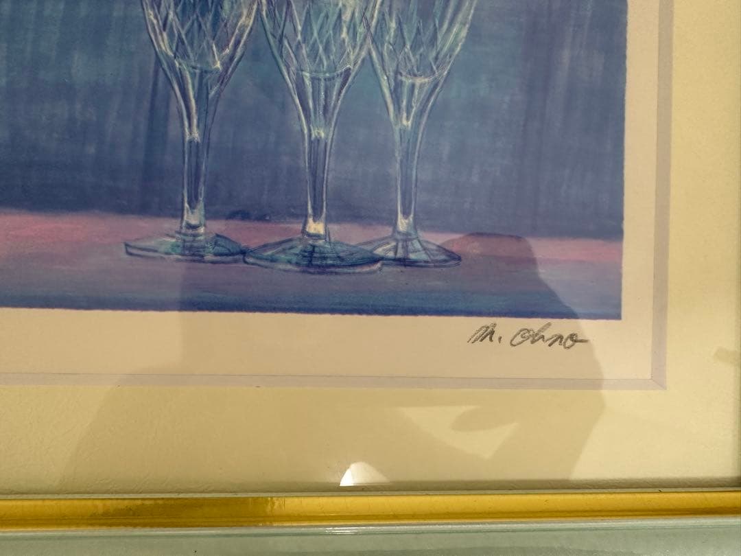 オオノマユミ　クリスタルブルー