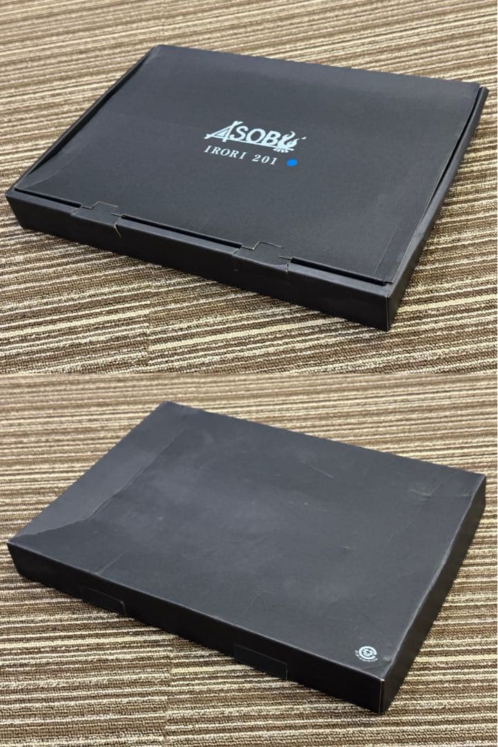 地球とASOBU 焚き火台 IRORI-211 火箸 五徳 架台兼オーブンセット