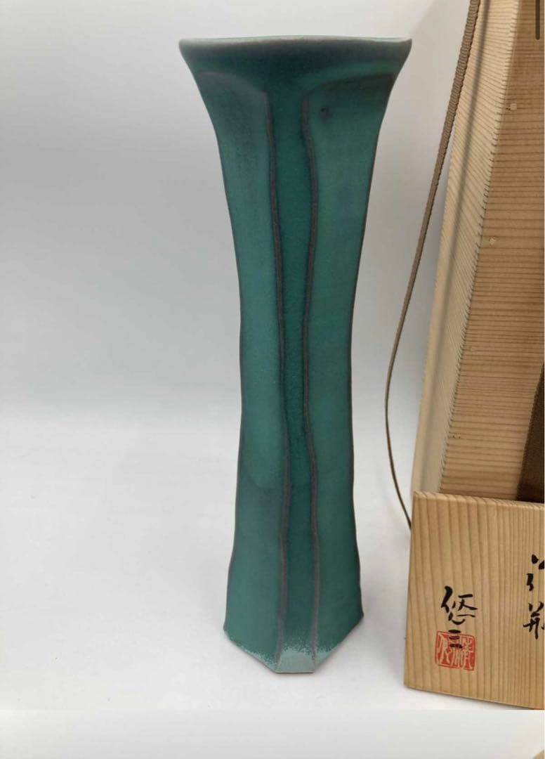 清水悠三 秀逸作 緑釉面取花瓶共箱（師）楠部彌 弌⑥