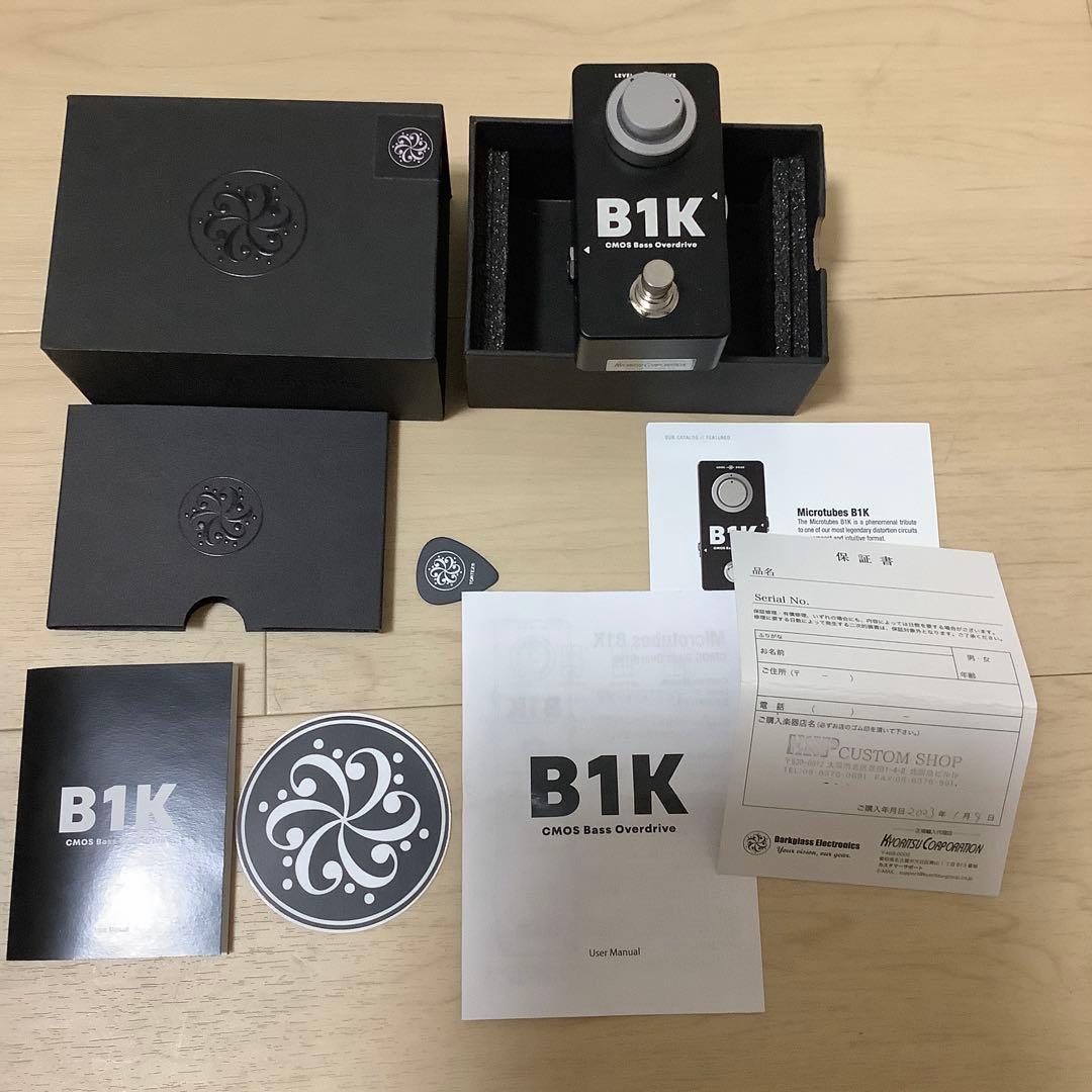 ベース Darkglass Electronics Microtubes B1K