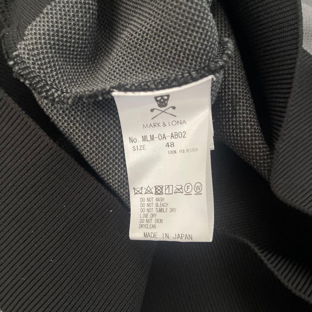 大人気モデル★完売品★マークアンドロナ カモフラ　セーター