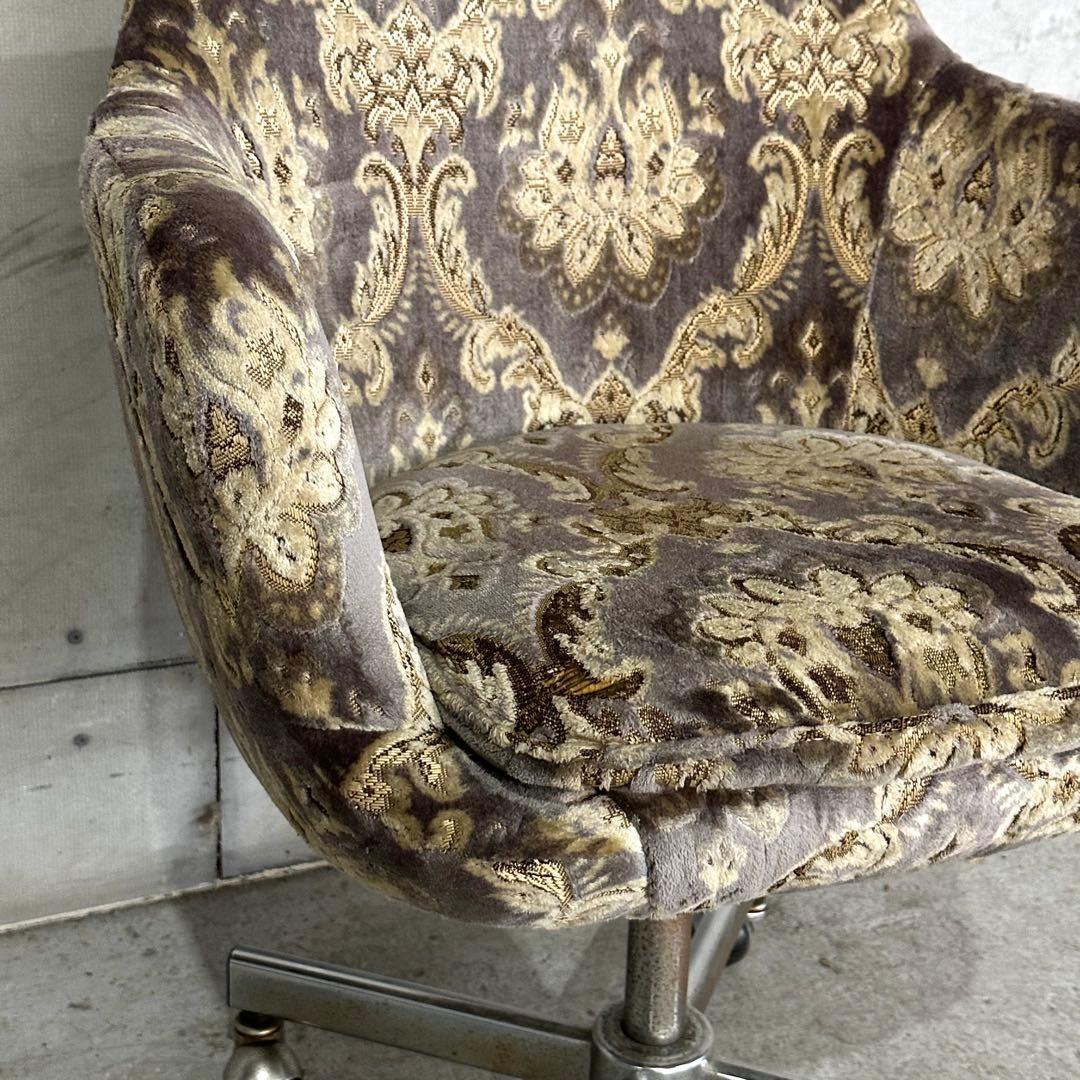 昭和レトロ ヴィンテージ ラウンジチェア 回転式 昇降 キャスター付 ダマスク柄